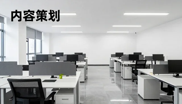 内容分发在数字内容业务中的挑战与应对策略